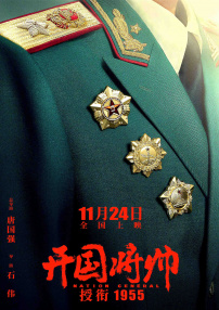 国产亚洲欧美日韩综合综合二区